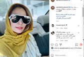 عینک عجیب سپیده خداوردی در تاکسی! +عکس