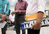 زمان بازگشایی مراکز تعویض پلاک