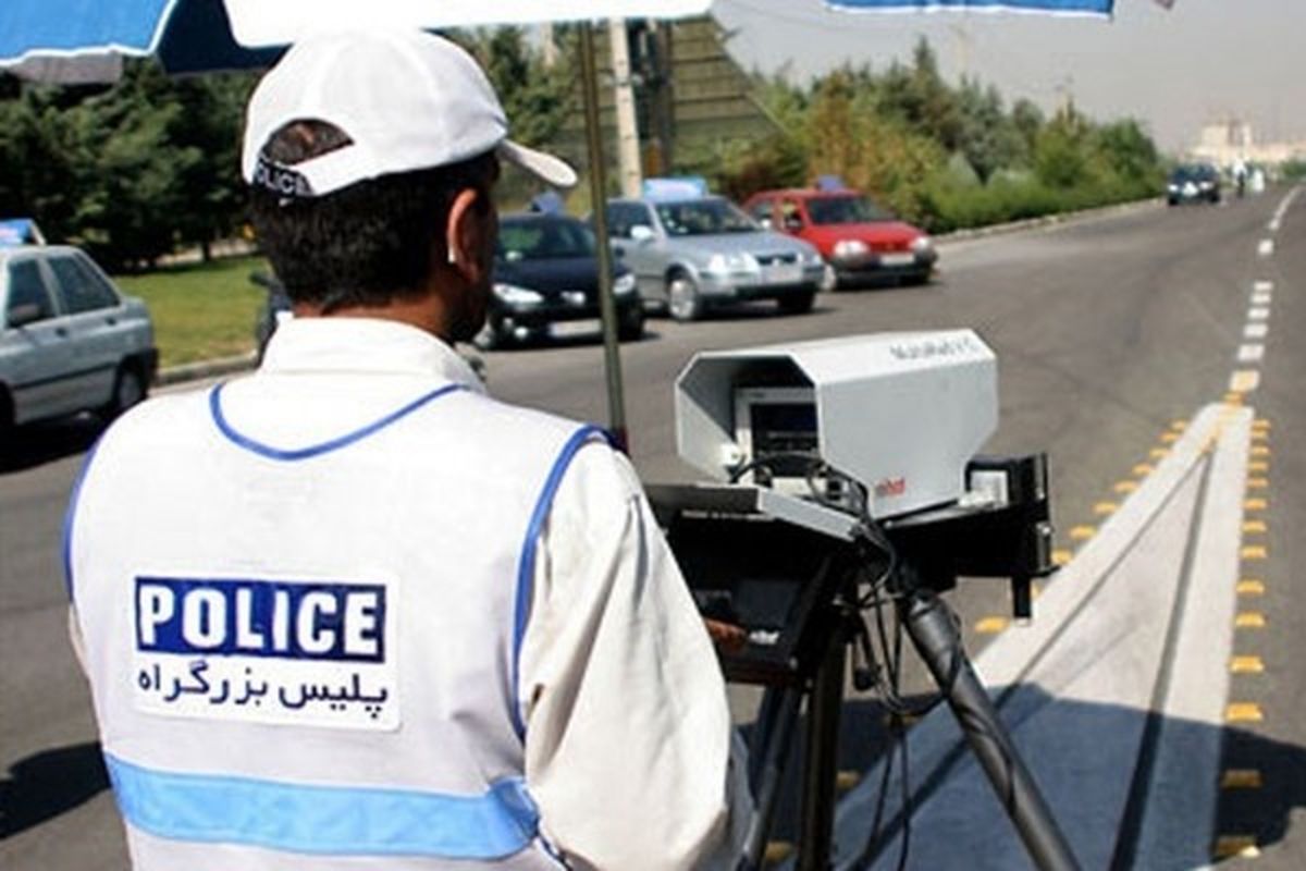 پرداخت خلافی خودرو با شناسه قبض + هزینه دریافت شناسه قبض