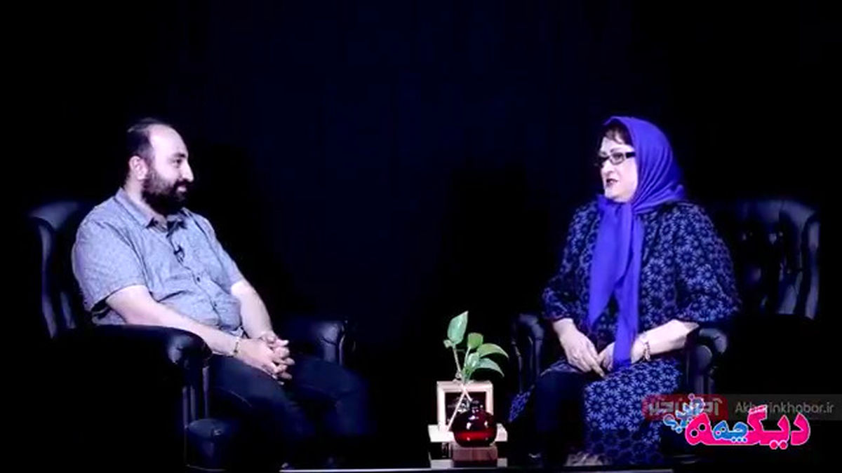 گلایه مریم امیرجلالی از حالت تهاجمی مردم نسبت به سلبریتی‌ها+فیلم