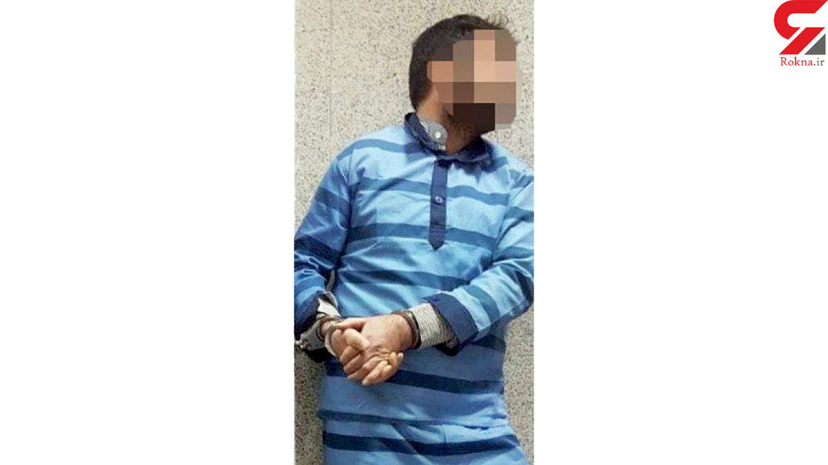 از ترس اعدام جنازه دوستم را دفن کردم +عکس