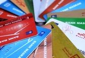 تمدید اعتبار کارت‌های بانکی تا پایان ۱۴۰۰ +ویدئو