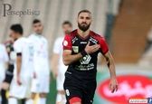 پیشنهاد 20میلیاردی سپاهان به کاپیتان پرسپولیس!
