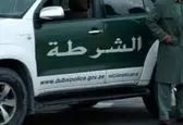 مرد روانی می خواست خانواده اش را منفجر کند!