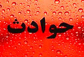 دختر بچه 14 ساله مشهدی بیوه شد!