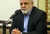 احتمال لغو روادید بین ایران و عراق 