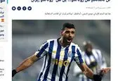 شب غافلگیری «رونالدو ایران» در پرتغال +عکس