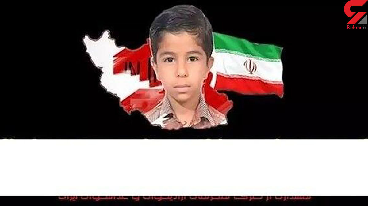 هک سایت ثبت احوال بوشهر با تصویر دانش‌آموزی خودکشی کرده! + عکس