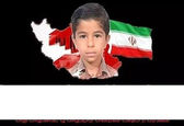 هک سایت ثبت احوال بوشهر با تصویر دانش‌آموزی خودکشی کرده! + عکس