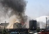 مهار کامل  آتش در پالایشگاه تهران 
