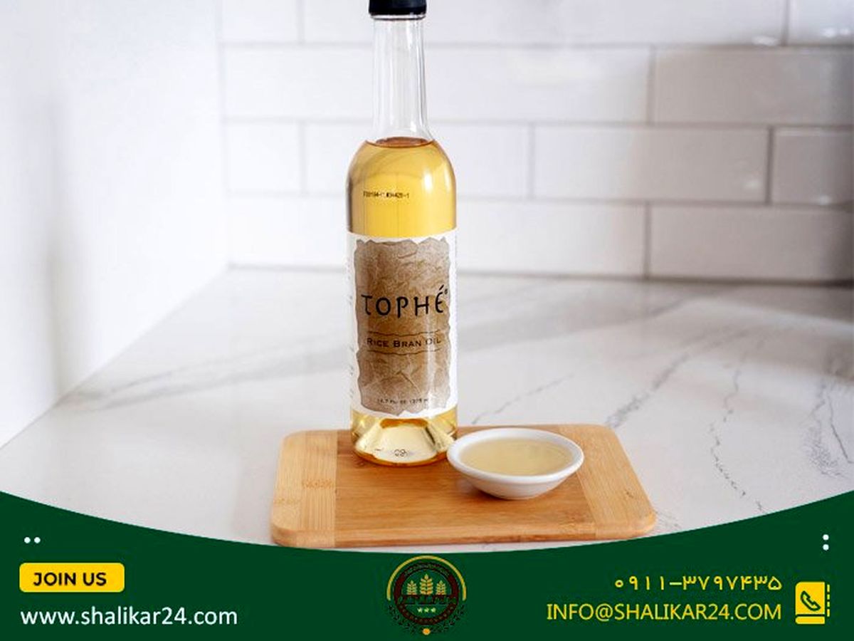 ساده‌ترین آموزش تهیه روغن سبوس در منزل