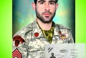 شهیدی که در روز تولدش در ناوچه کنارک آسمانی شد+عکس