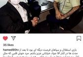 گزارشگر سابق برنامه نود راز جواد خیابانی را فاش کرد +عکس