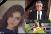 3 بار اعدام برای قاتل فعال زن کرد و و خانواده اش+ عکس 