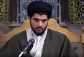 «آقازاده» معروف در نقش یک روحانی+عکس