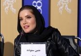 شوهر متین ستوده در کنار اعضای خانواده‌اش+عکس