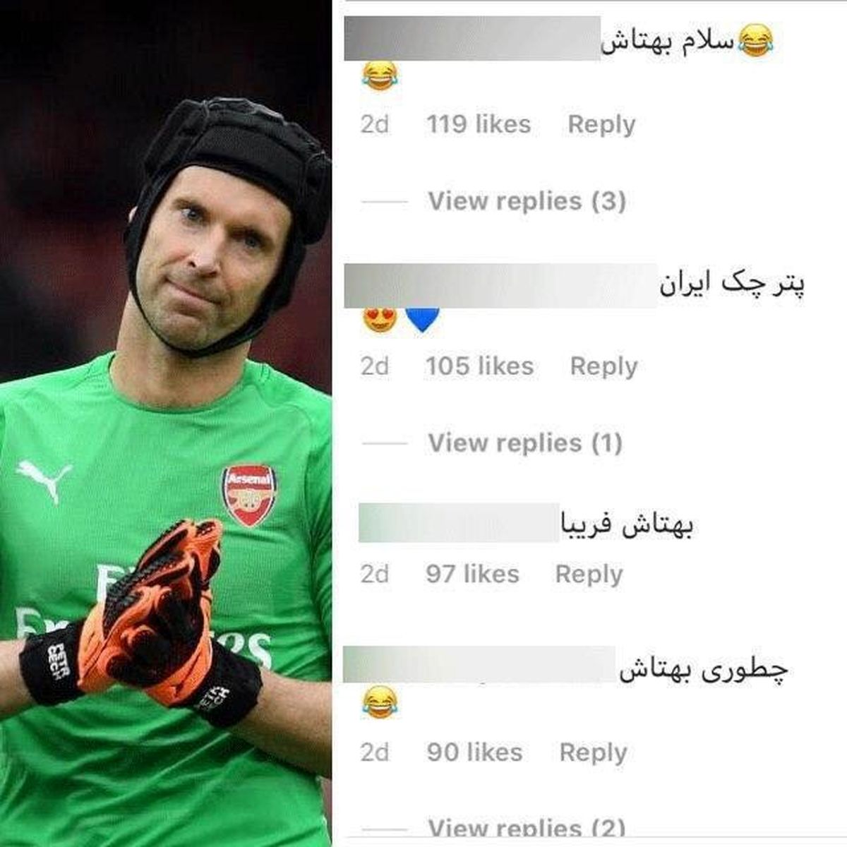 شوخی کاربران ایرانی با پتر چک و اسم ستاره سریال «پایتخت» + عکس

