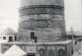 گنبد بارگاه امام رضا در دوره پهلوی
