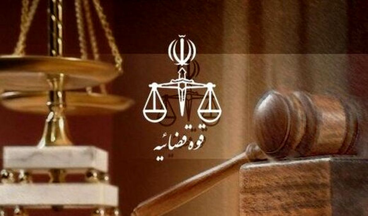 حکم عجیب قوه قضائیه درباره سارق بادام هندی در قم !