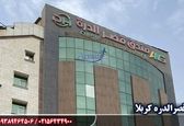 آشنایی با هتل های کربلا و نجف با آرمین تراول