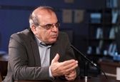 برنده دور اول انتخابات 1403 معرفی شد! + عکس