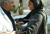 خوش و بش خیلی گرم گلشیفته و زنده یاد عزت الله انتظامی +عکس
