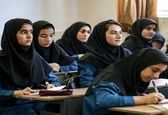 خبر خوش به دانشجویان و دانش آموزان  | بلیط مترو و اتوبوس برای دانش آموزان و دانشجویان رایگان شد 