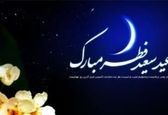فطریه مهمان شب عید فطر بر عهده کیست؟ 