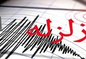 زلزله شدید در کرمان