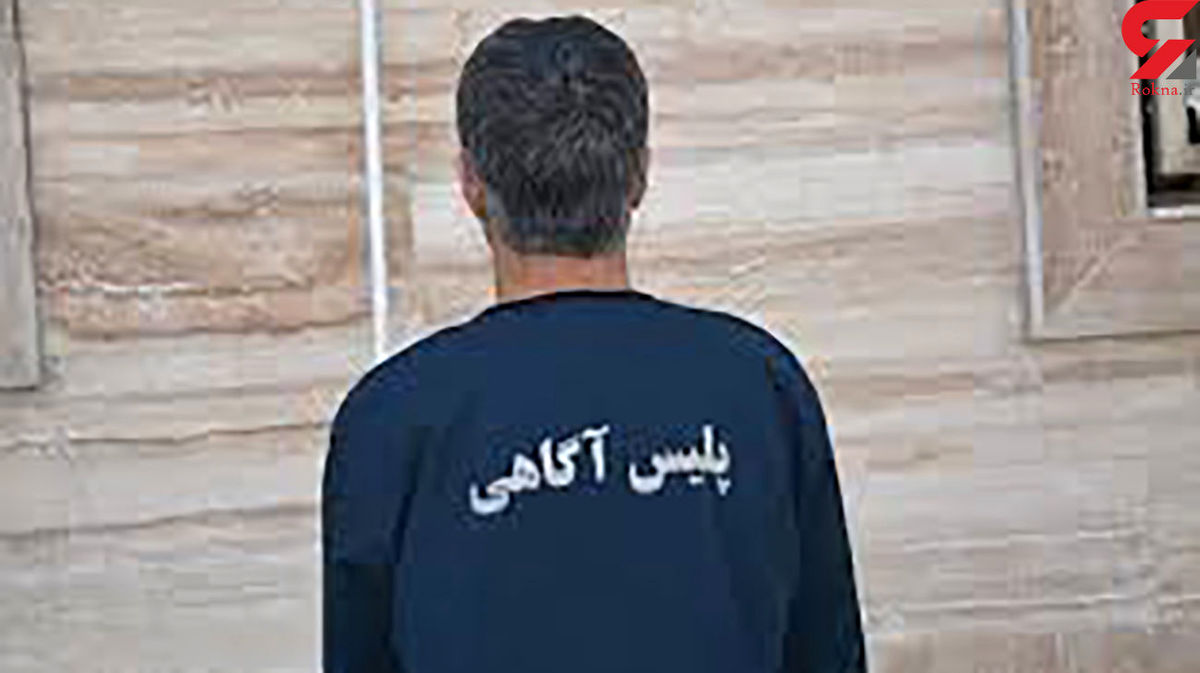 خودروهای چپی مرد صافکار را میلیاردر کرد +عکس
