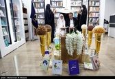 برگزاری مراسم عقد در کتاب فروشی+عکس