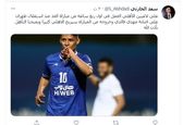 خداحافظی مهدی قایدی از فوتبال؟!