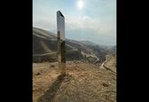 شی فلزی عجیب در جاجرود تهران دیده شد + عکس 