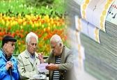 سیر تا پیاز خبر افزایش حقوق بازنشستگان+جزئیات