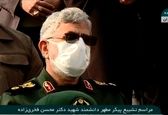 حضور سردار قاآنی در مراسم تشییع شهید فخری‌زاده +عکس