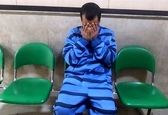 رفیق کشی  به خاطر یک جفت کتانی در تهران | گفتگو با قاتل