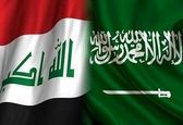 قرار داد امنیتی عجیب بین عراق و عربستان
