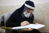 به تعویق افتادن آزمون ارشد وزارت بهداشت 