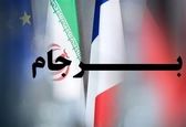 آیا مشاور جدید مکرون قادر به نجات برجام خواهد بود؟