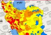 شرایط دورکاری کارکنان در روزهای کرونایی