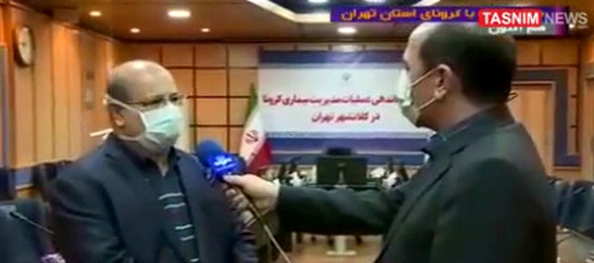 بیشترین بخش‌های ابتلای کرونا در تهران کجاست؟  