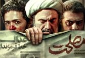 توقیف هیچ کمکی به رشد و تعالی و روشن شدن افکار نمی‌کند