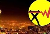 در تابستان قطعی برق داریم؟