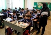 آخرین اخبار از بازگشایی مدارس