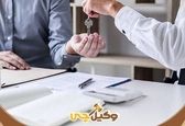 هزینه وکیل ملکی در سال 1401