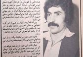 دندان مصنوعی هدیه قهرمانان فوتبال ایران!؟+عکس