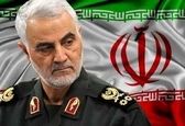 ​قتل سه سرهنگ آمریکایی دخیل در ترور سردار سلیمانی