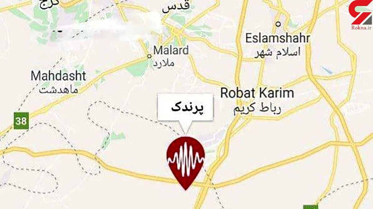 جزئیات زلزله صبحگاهی در جنوب تهران