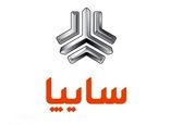 آغاز پیش فروش سایپا فردا 10 شهریور 1403 | شرایط و لینک ثبت نام https://saipa.iranecar.com