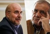خوش‌وبشِ قالیباف و پزشکیان + عکس